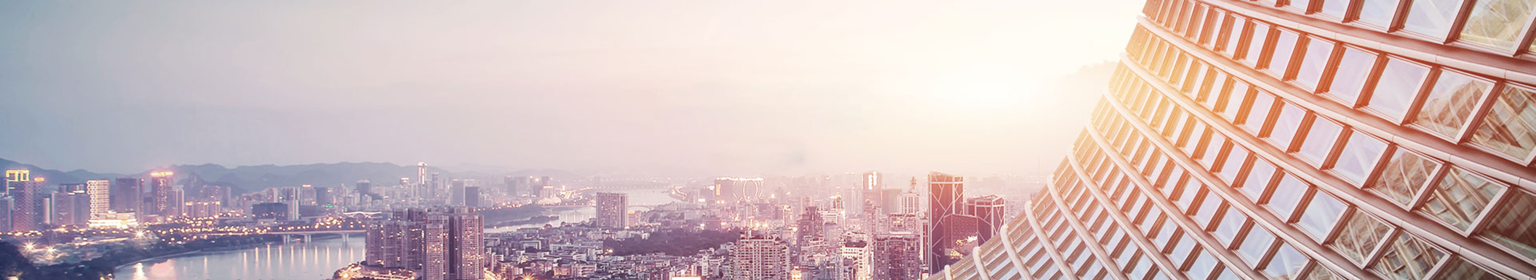 广州致昇企业管理咨询有限公司_广州代理记账_广州公司注册_广州注册公司_广州商标注册_广州财务咨询